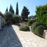 Frosini Gardens