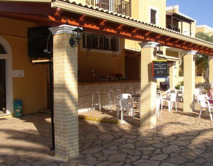 Frosini Gardens 3*